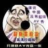 澳门6合开彩开奖结果查询资料2018年开奖记录下载